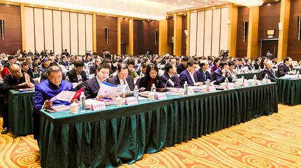 中金國(guó)泰與沈陽(yáng)旅游集團(tuán)簽署棋盤(pán)山聯(lián)合開(kāi)發(fā)協(xié)議，打造旅游新地標(biāo)