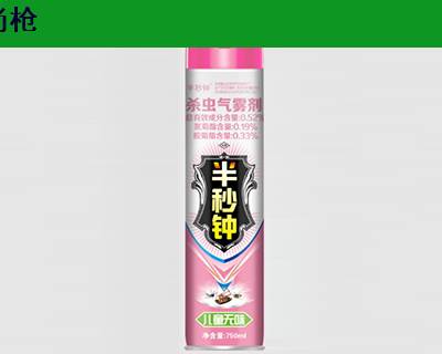 山東臨沂濟(jì)南健康殺蟲(chóng)劑廠家 歡迎咨詢(xún) 山東尚槍日用品供應(yīng)價(jià)格 中國(guó)供應(yīng)商