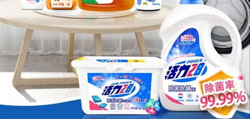 活力28堅(jiān)持退23萬(wàn)單多賣(mài)的貨款,有樸實(shí)無(wú)華就有永恒的老品牌活力