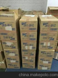 英國日用品供應商,價格,英國日用品批發(fā)市場 