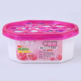 干霸霸日用品加盟 干霸霸日用品加盟多少錢 干霸霸日用品連鎖加盟店 3158創業信息網